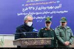 ۹۳۵ طرح محرومیت‌زدایی آذربایجان شرقی با دستور رئیس جمهور افتتاح شد