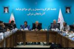 استاندار آذربایجان شرقی: هدفمان حمایت از جوانان کارآفرین است/ تولیدات دانش‌بنیان به جامعه معرفی شود