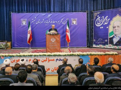 عزم جدی استانداری، پیگیری چالشهای اساسی استان است/ مشارکتجویی مردم مهمترین ظرفیت شهرستان شبستر است