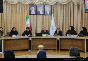 بروز شایستگی‌های زنان در جامعه نیازمند تغییر نگرش است/ از ایده‌پردازی و هم‌فکری بانوان در همه عرصه‌ها استفاده شود