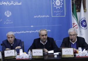 صندوق توسعه ملی نسبت به استان آذربایجان شرقی، جبران مافات کند