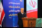 تاکید بر استقلال دانشگاه ها/ ضرورت تقویت ارتباط صنعت و دانشگاه/ لزوم جذب و نگهداشت نخبگان