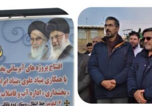 بهره‌برداری از طرح‌های آبرسانی در ۱۳ روستای چاراویماق
