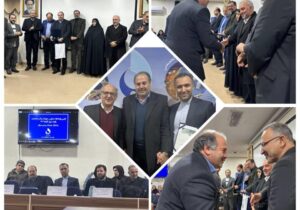 تقدیر وزارت نیرو از شرکت آب و فاضلاب آذربایجان شرقی به‌عنوان پیشگام ملی در پژوهش و فناوری