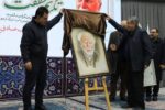 برگزاری مراسم بزرگداشت خیر خوشنام تبریزی، زنده‌یاد یعقوب نوبری در تبریز