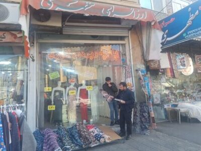 صدور ۶۳۴ اخطاریه برای اصناف و مشاغل مزاحم در منطقه ۱۰ تبریز