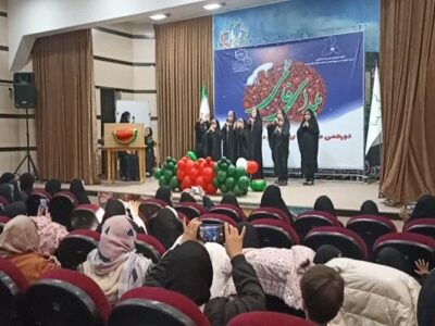 جشن ولادت حضرت فاطمه زهرا (س) در فرهنگسرای ارم برگزار شد