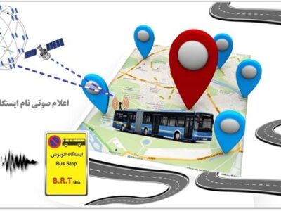 ناوگان اتوبوسرانی تبریز با هدف ارتقای کیفی خدمات هوشمندسازی میشود
