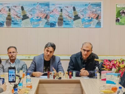 راه اندازی پالایشگاه گیاهان دارویی