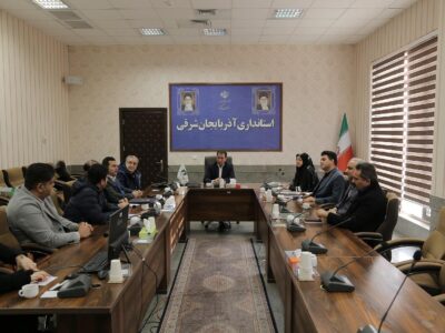 مسائل مربوط به حوزه فناوری اطلاعات با محوریت ایجاد تعامل بیشتر بخش خصوصی و بخش دولتی بررسی شد