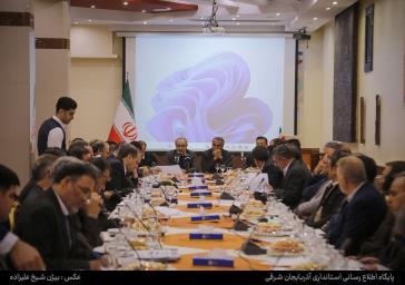 تشریح طرح های کلان عمرانی آذربایجان شرقی توسط استاندار برای اعضای کمیسیون عمران مجلس/ مجلس و دولت توجه ویژه به طرح های عمرانی استان داشته باشند