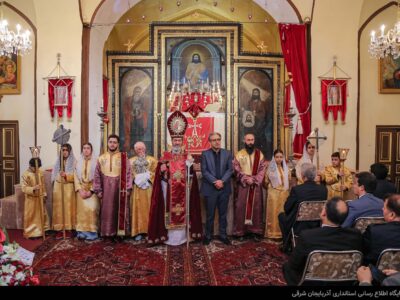پیروان همه ادیان شناخته شده در ایران پیوند مستحکم و مشترکی به نام وطن دارند