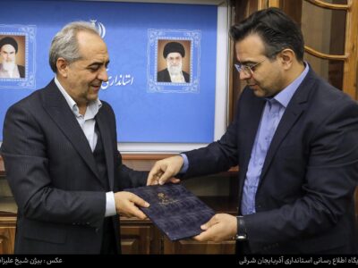 سرپرست حوزه استاندار آذربایجان شرقی منصوب شد