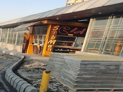 اجرای فاز دوم بازپیرائی "جاده ائل‌گلی" تبریز