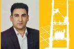 پذیرش طرح های علمی همکار برق تبریز در نشریات تخصصی حسابرسی