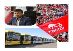 سرویس دهی ناوگان اتوبوسرانی تبریز به ورزشگاه یادگار امام (ره) برای تماشاگران بازی تراکتور– استقلال خوزستان