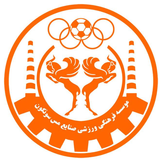 هواداران سونگون و انتظار بیپایان برای پخش زنده هواداران سونگون و انتظار بیپایان برای پخش زنده