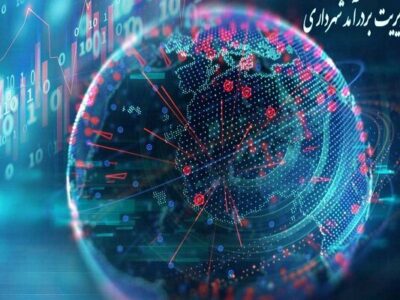 تحقق ۷۵درصدی درآمد شهرداری منطقه ۷ تبریز