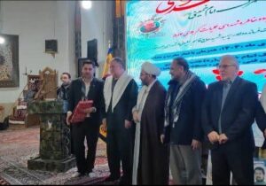 بیست و سومین یادواره شهدای شهرک امام خمینی (ره) برگزار شد