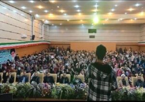 ویژه برنامه همای رحمت به مناسب روز پدر برگزار شد