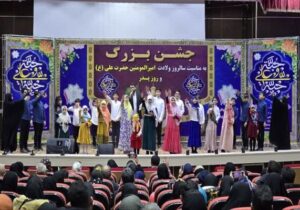 برگزاری مراسم جشن ولادت حضرت امام علی(ع) در فرهنگسرای الغدیر