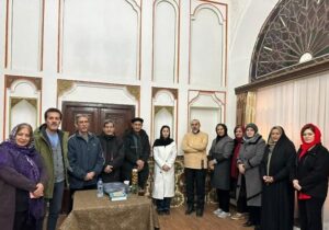 برگزاری نشست بررسی "سماع عرفانی در کتاب مصباح الهدایه"