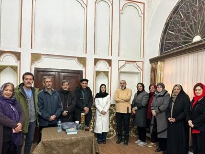 برگزاری نشست بررسی "سماع عرفانی در کتاب مصباح الهدایه"