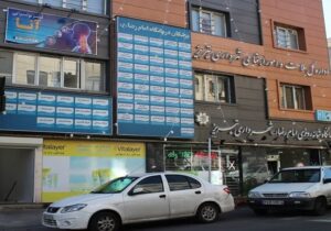 جذب ۱۱ پزشک متخصص جدید در درمانگاه امام رضا (ع) شهرداری تبریز