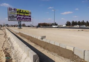 اجرای ۳ کیلومتر جدول گذاری در امتداد کمر بندی میانی/ احداث ۳ هکتار فضای سبز در اراضی میدان تیر ارتش