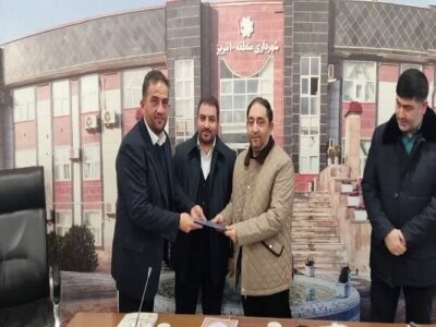 سرپرست جدید معاونت فنی و عمرانی شهرداری منطقه ۱۰ تبریز معرفی شد