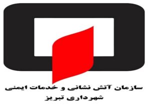 انفجار گاز در کوی اتحاد رسالت صدمات جانی نداشت 