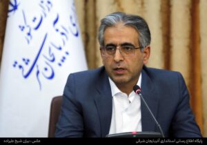 ثبت نام نهایی ۲۲۱ نفر برای داوطلبی میان دوره ای مجلس شورای اسلامی در حوزه انتخابیه تبریز