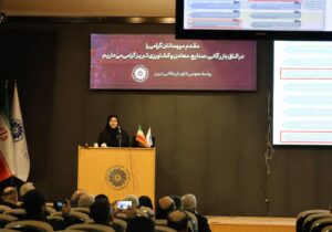 احداث نیروگاه‌های خورشیدی اصلی‌ترین راه‌حل برای برون‌رفت از چالش ناترازی انرژی در بخش صنعت