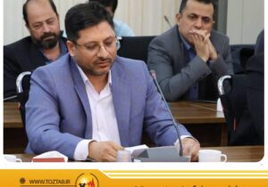 حراست، پاسداری از اشخاص، اطلاعات و تاسیسات با شیوه‌های نوین