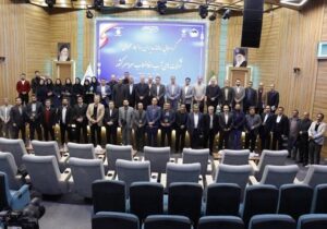 تقدیر از روابط عمومی آبفای استان آذربایجان شرقی در گردهمایی مدیران روابط‌عمومی شرکت‌های آب و فاضلاب سراسر کشور