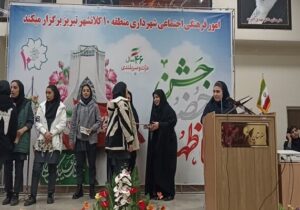 جشن گرامیداشت فجر انقلاب در مدرسه اکبریه برگزار شد