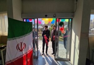 افتتاح نمایشگاه حمایت از دستاوردهای بانوان خانه‌دار و مشاغل خانگی در پارک بانوان شمس تبریزی