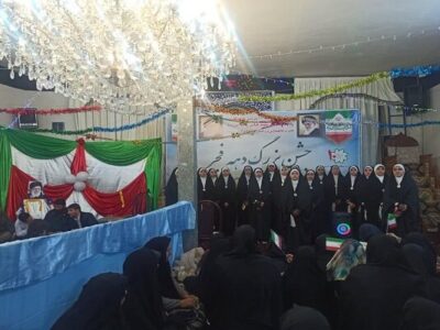 جشن دهه فجر خانوادگی در مسجد امام رضا(ع) خیابان انقلاب برگزار شد