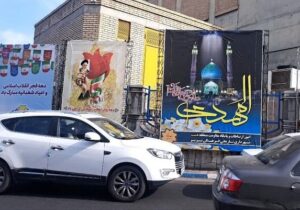 فضاسازی گسترده معابر مرکزی شهر توسط شهرداری منطقه ۸