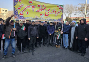 حضور پرشورکارکنان شهرداری منطقه ۳ در راهپیمائی ۲۲
