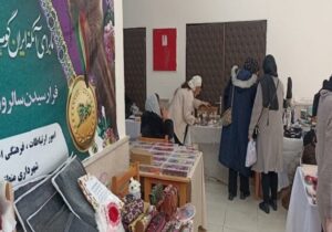 برگزاری نمایشگاه صنایع دستی و مشاغل خانگی توسط شهرداری منطقه ۱۰ تبریز