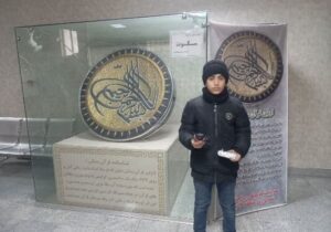ساخت پهباد توسط هنرجوی آموزشگاه رباتیک بوستان قرآن