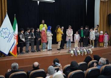 برگزاری جشن پیروزی انقلاب اسلامی، در فرهنگسرای شمس تبریزی