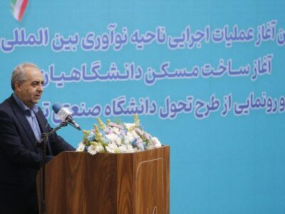 نوآوری و فناوری، شرط بقا و توسعه صنایع است/ بر عهد خود برای حمایت از دانشگاهیان پای‌بندیم