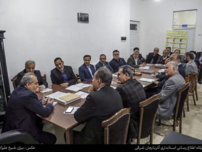 دستور استاندار آذربایجان شرقی برای تسریع در مرمت دبیرستان فردوسی تبریز/ وقتی مدیران سازمان ها در کلاس دبیرستان برای تصمیم گیری نشستند