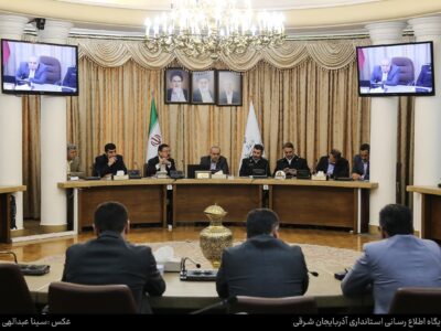 جذب سرمایهگذاری، مهمترین اولویت استان در سال ۱۴۰۴/ لزوم تدوین برنامههای بلندمدت برای کاهش تصادفات