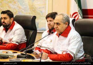 تاکید استاندار آذربایجان شرقی بر لزوم تجهیز پایگاه های امداد و نجات استان توسط جمعیت هلال احمر کشور/ آذربایجان شرقی ظرفیت بالایی برای تعامل در حوزه همکاری های منطقه ای امداد و نجات دارد