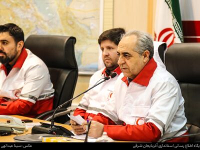 تاکید استاندار آذربایجان شرقی بر لزوم تجهیز پایگاه های امداد و نجات استان توسط جمعیت هلال احمر کشور/ آذربایجان شرقی ظرفیت بالایی برای تعامل در حوزه همکاری های منطقه ای امداد و نجات دارد