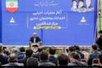 منطقه آزاد ارس نقش مهمی در توسعه خداآفرین دارد