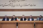 با حضور معاون عمرانی استاندار  مشکلات شهر‌های جنوبی آذربایجان شرقی بررسی شد